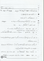 Summary of Yule-1.pdf